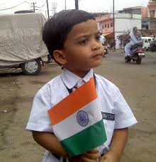Indepedence Day (India)