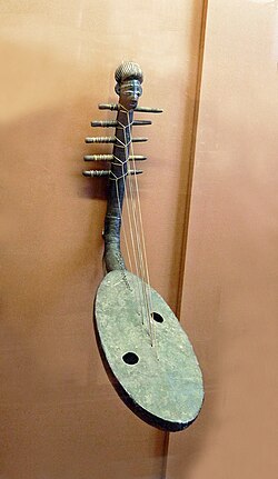 Harpe zandé (Musée royal de l'Afrique centrale, Bruxelles)